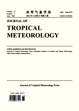 Journal of Tropical Meteorology雜志封面